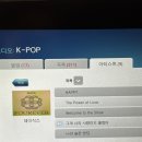 예원트로피