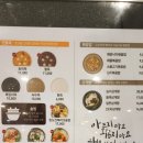 바르다김선생시화