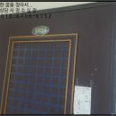 신월동217 이미지