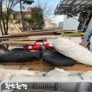 황소빌딩 이미지