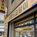 포토아이브두정점 네이버블로그