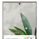 글로벌파인드