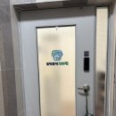 토닥토닥 | 포항마사지 보건복지부 공인 남구 문덕 토닥토닥마사지안마원 솔직후기