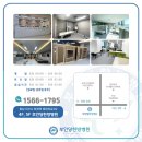 부인당한의원 이미지