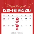 굿닥터정형외과의원 이미지