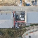 화성부동산중개 이미지