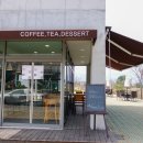 인제이카페