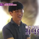 그랜드 애견 미용 이미지