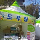 은택농장 이미지