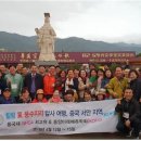 동국대학교 미래융합대학원 이미지