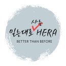 설화수 순행 클렌징오일 사용후기 및 클렌징오일 사용법