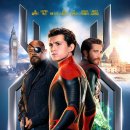 스파이더맨 - 파 프롬 홈 ( Spider-Man - Far From Home , 2019 ) 이미지