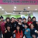 라인댄스1 이미지