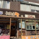 옥이네숯불구이 이미지