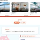 마담초이 이미지
