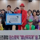 송현 이미지