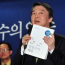 (주)나우콤