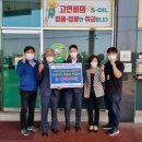 광장주유소 이미지