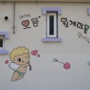 원계마을회관 이미지