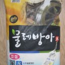 안양1동주민센터 이미지