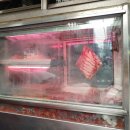 물레방아정육점 이미지