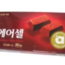 밀카