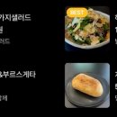 라구다이닝