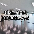 지하철역주변 15-251 이미지