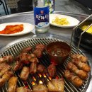 돈사돈가음정점 네이버블로그