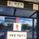 속리산365캠핑장 이미지