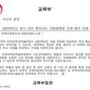 알파빅에듀 이미지