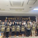 일맥상통 이미지