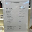샌디빈 이미지