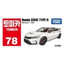 자동차로R 이미지