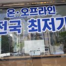 굿프린트 이미지