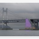 대교조명