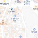 데이페이렌트