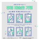 영통도서관 이미지