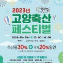 우수축산 이미지