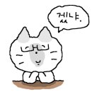 카페요아정광교 - 수원시 영통구 광교호수공원로 20 | 카페요아정광교