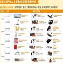 봉선골프존 이미지