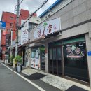 산호동224 이미지