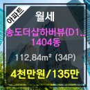 세원정형외과 이미지