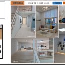 더 포레뷰 이미지