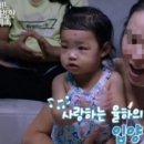 정인컴퓨터 이미지