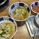 착한고기집 흑돈 이미지