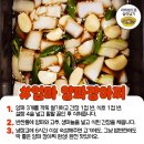 엄마반찬 - 수원시 장안구 화산로 87 | 엄마반찬