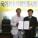 피앤엠