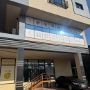 우아미 | 영주피부관리실, 영주에스테틱ㅣ우아미뷰티 세라링 시술 리얼 후기