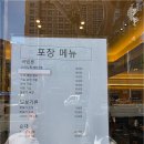 행복한국밥 이미지